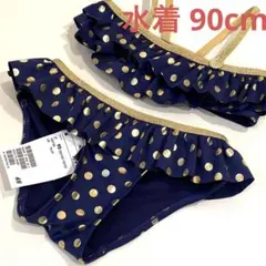 Item thumbnail for item 2afea17c-b442-4211-a53a-35e2fd8f95f0