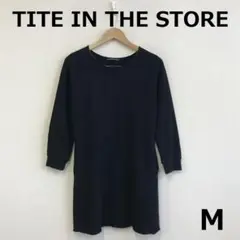 Item thumbnail for item 29a6d84a-2df7-41c7-a5a5-b06e5bfff2bd