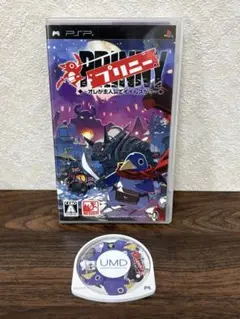 PSP ソフト　プリニー/プリニー2