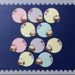 ◆クラフトパンチ◆クラフト◆コメントカード◆ 秋◆敬老の日・ふくろう・縁起物◆