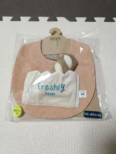 Item thumbnail for item 4170ca1a-0028-4f49-a934-b07ce2fd74cc