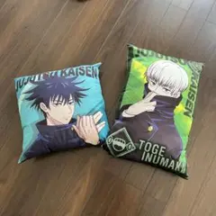 呪術廻戦 キャラクタークッションセット