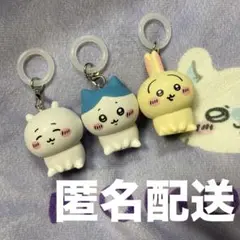 【最新作】 ☆新品 ちいかわ ハチワレ うさぎ アンブレラマーカー 3点セット