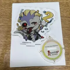 第五人格 2周年 スイパラ 魔トカゲ ルキノ アクリルスタンド