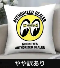MOONEYES ムーンアイズ　クッションカバー③　アメリカン雑貨　45cm