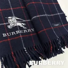 【BURBERRY】バーバリー 刺繍ロゴ ウール ストール
