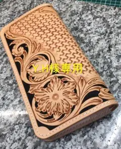 Y.H様オーダー品