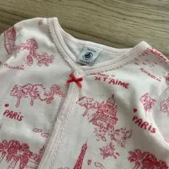 (67cm) PETIT BATEAU 長袖 ピンク パリ ロンパース