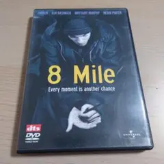 8 Mile('02米)