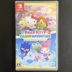 「Switch ハローキティ アイランドアドベンチャー デラックスエディション」