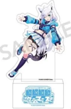 Item thumbnail for item c65b91d7-4ff8-4229-ae5d-d66a4915b395