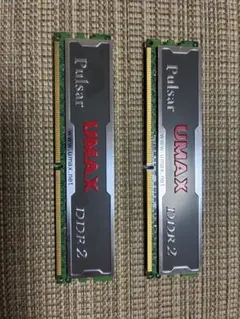 UMAX Pulsar 4GB(2GB×2) DDR2 メモリ