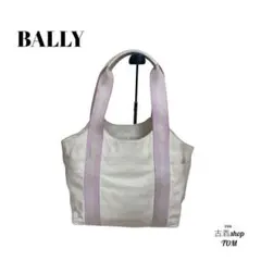 BALLY バリー トートバッグ 白 ホワイト