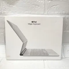★iPad Magic Keyboard 11インチ