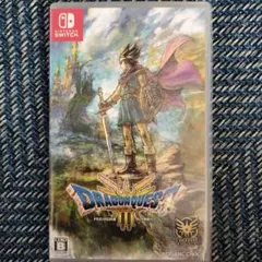 Switch ドラゴンクエスト3 そして伝説へ