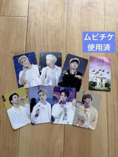 Item thumbnail for item 258aa0ba-5dc6-4080-a3de-097e0cf44d74