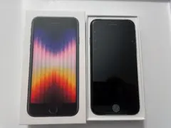 iPhone SE 第3世代 ミッドナイト 128 GB MMYF3J/A