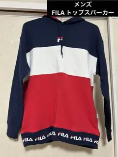 メンズ FILA トップスパーカー