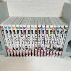 東京リベンジャーズ 全巻+関連本