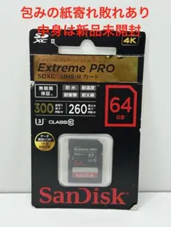 SanDisk Extreme PRO SDXC UHS-II 64GB