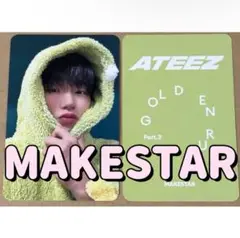 ATEEZ アチズ MAKESTAR トレカ サン