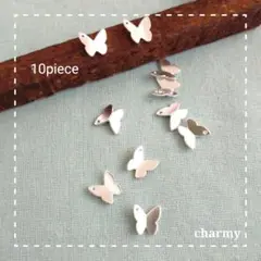 Item thumbnail for item a2e99759-78c0-46b4-9e66-efbba736896e