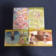 おジャ魔女どれみ カード ウエハース