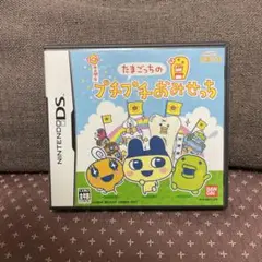 たまごっちのプチプチおみせっち DS ソフト Nintendo