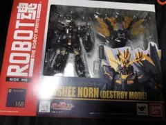 Item thumbnail for item cca2de41-09c8-4e56-8c26-d19ea7f5250d