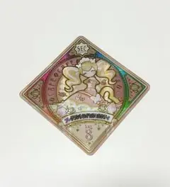 【入手困難】アイカツ！プラネット　SEC　フレグラントロイヤルミルクティー
