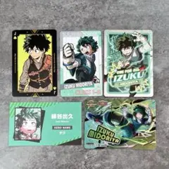 ‼️お盆セール‼️ 僕のヒーローアカデミア カード 緑谷出久
