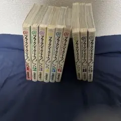 新ブラックジャックによろしく 全巻セット