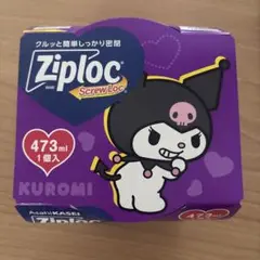 Item thumbnail for item 6ea2528c-db17-4dea-b8a6-41f49892372f