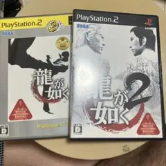 龍が如く2 まとめ売り　ps2 T