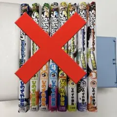 Splatoon 漫画 バンカラ1-3巻のみ