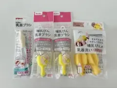 哺乳瓶　乳首ブラシ　スポンジ