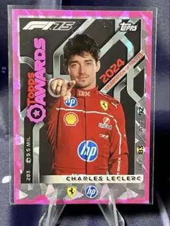 Topps F1 Turbo Attax 2025 シャルル・ルクレール