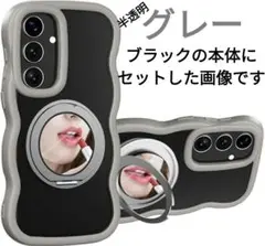 Galaxy S25 Plus ケース magsafe対応 超強磁力 ウェーブ