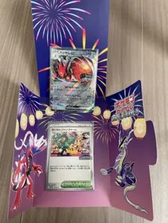 【PSA10】ハッサムex チャンピオンシップシリーズ2025 CL PSA10】ハッサムex：チャンピオンシップシリーズ2025 PROMO