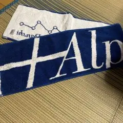 なにわ男子 +Alpha マフラータオル