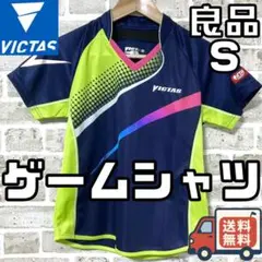 Item thumbnail for item 10229960-b95d-4172-9c4f-8421e8b56451