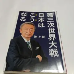 Item thumbnail for item 11b84d60-e18e-44f7-9467-92d0128c80a9