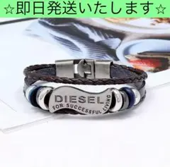 新品未使用　DIESEL ディーゼル　レザーブレスレット　ロゴプレート　バングル