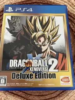 PS4 ドラゴンボール　ゼノバース2 デラックスエディション