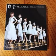 0と1の間(No.1 Singles)