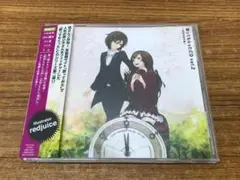 歌ってもらったCD VOL.2 ー性別が迷子編ー