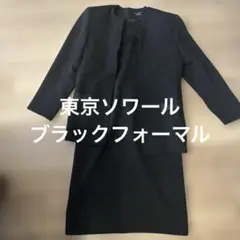 Item thumbnail for item 04676c6c-2f96-41db-8a0c-6167726c0735