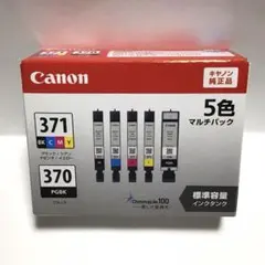 Item thumbnail for item 54ec00ce-ca76-4091-a95d-0a604ae6d1a4