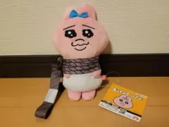 おぱんちゅうさぎ 縛られポシェット　新品タグ付