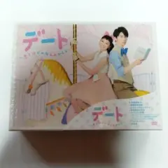 デート〜恋とはどんなものかしら〜 DVD-BOX Amazon.co.jp: デート～恋とはどんなものかしら～ DVD-BOX : 杏